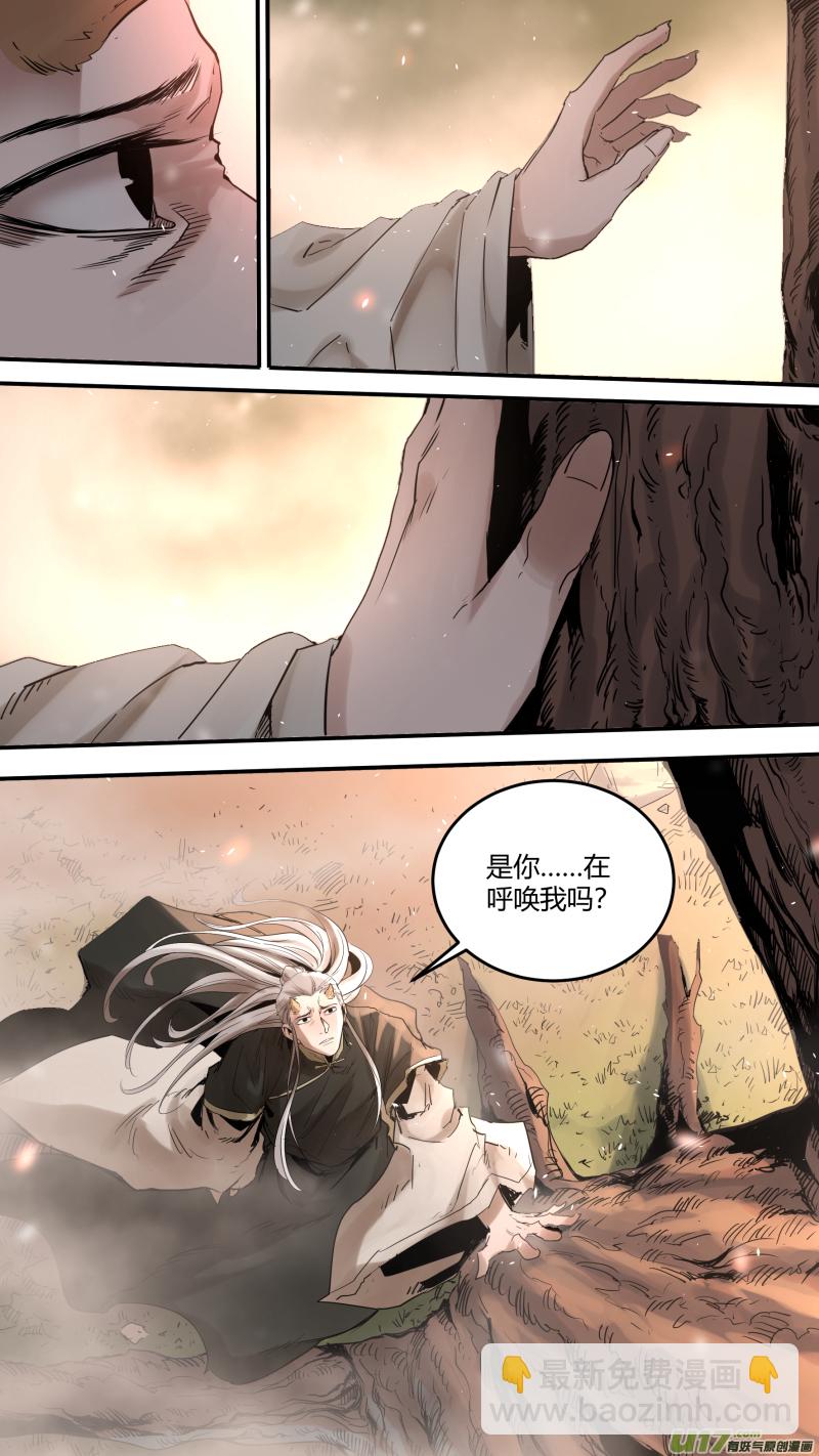 0172.真是好久不见5