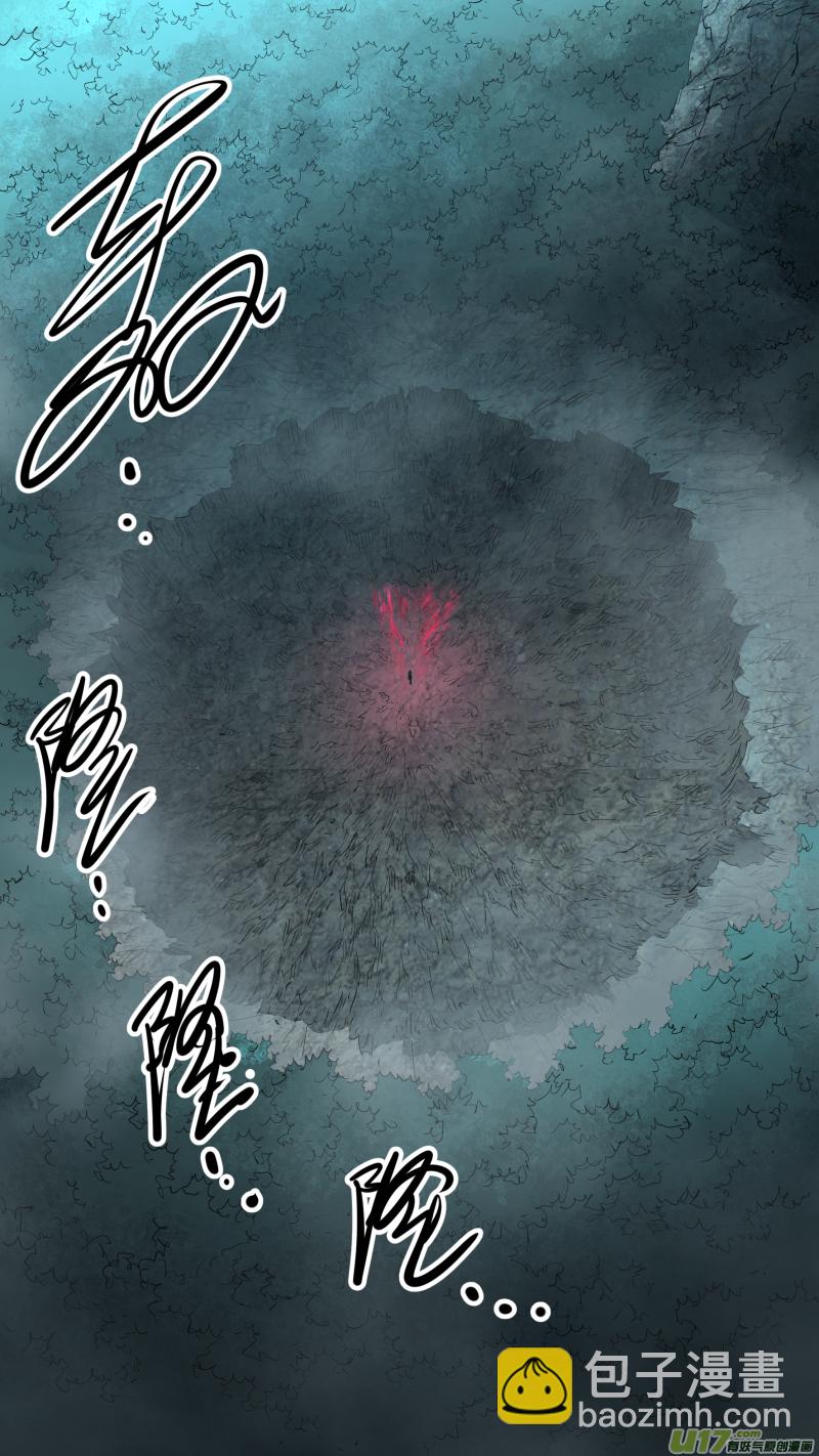 0180.现在，谁才是猎物6