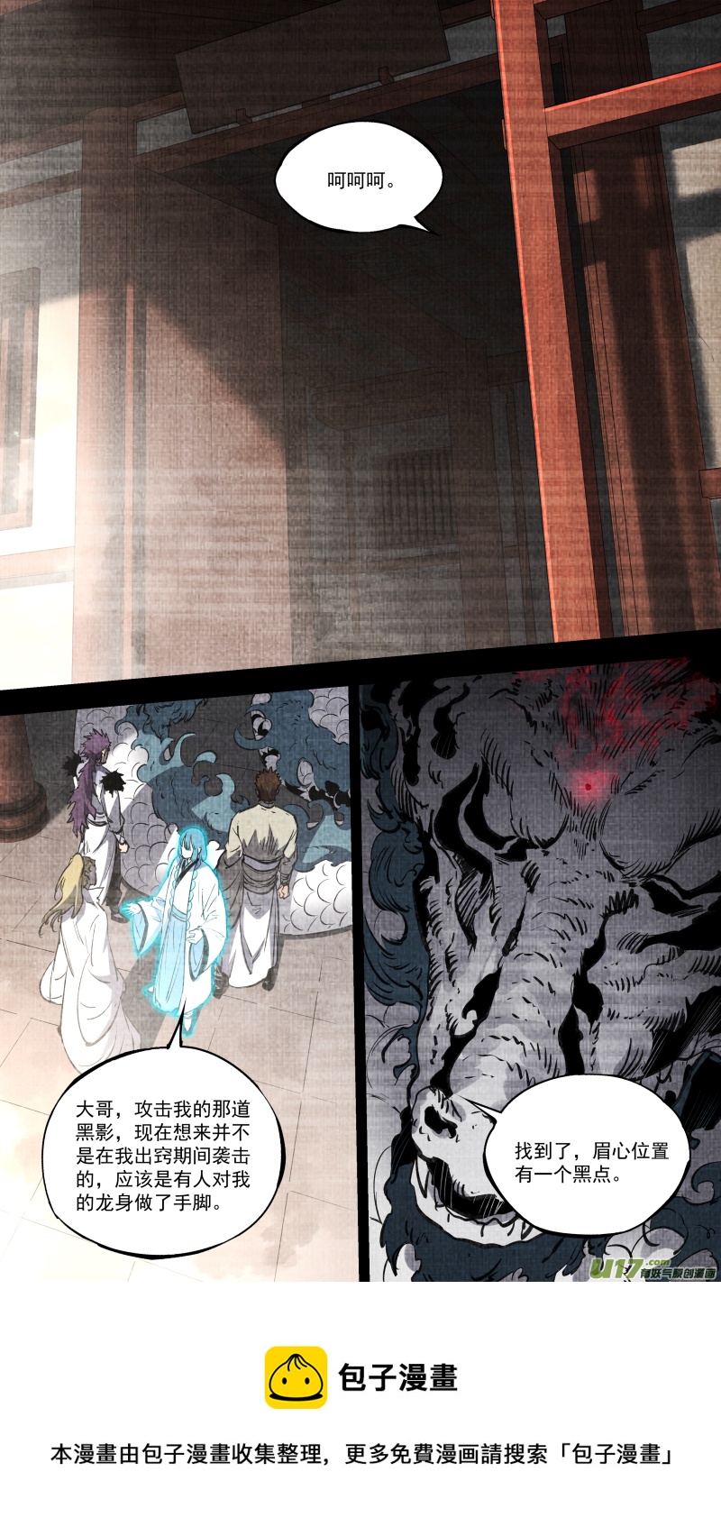 0252.有些离别12