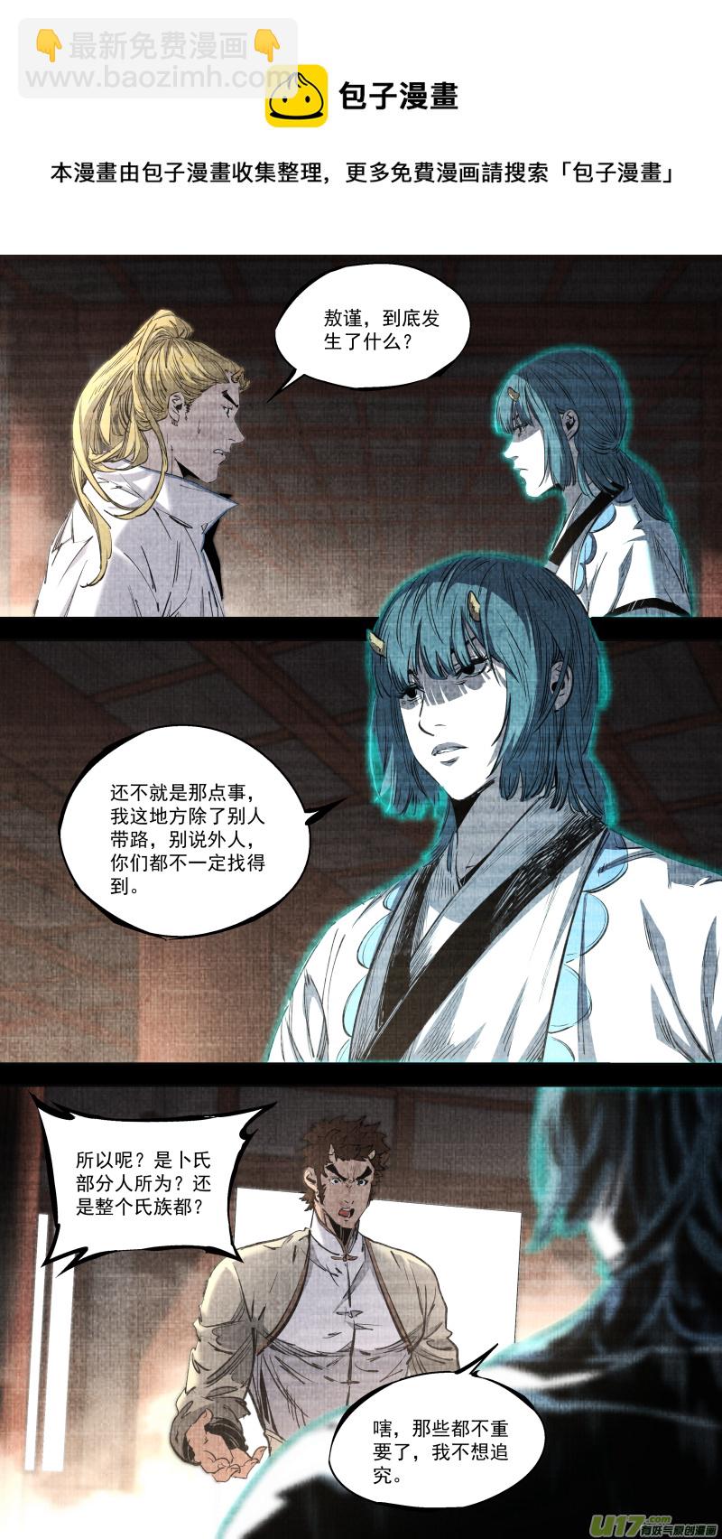0252.有些离别8