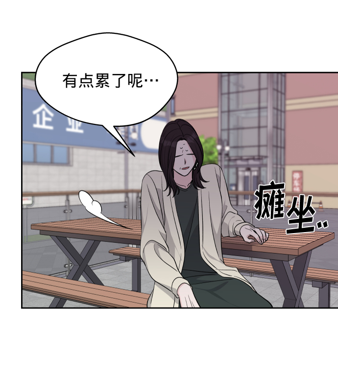 第7话62