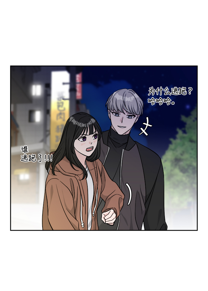 第9话17