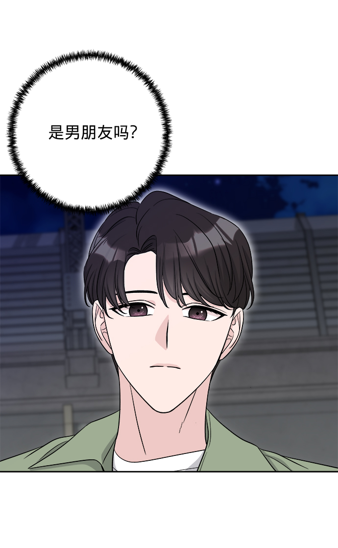 第9话18