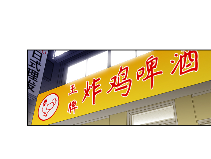 第9话20