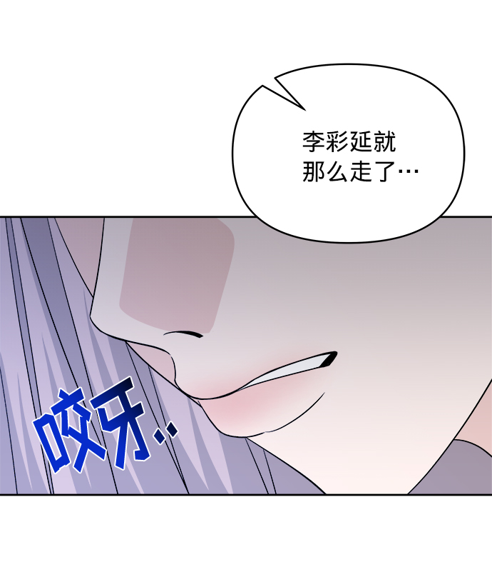 第9话22