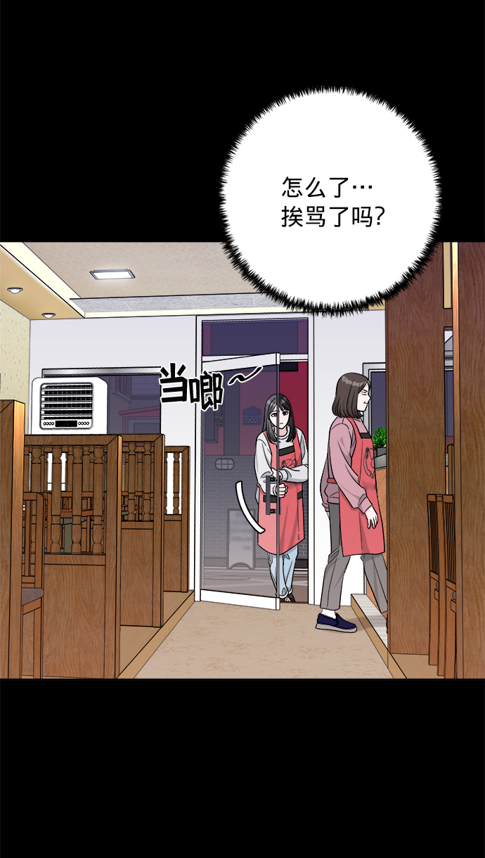 第9话28