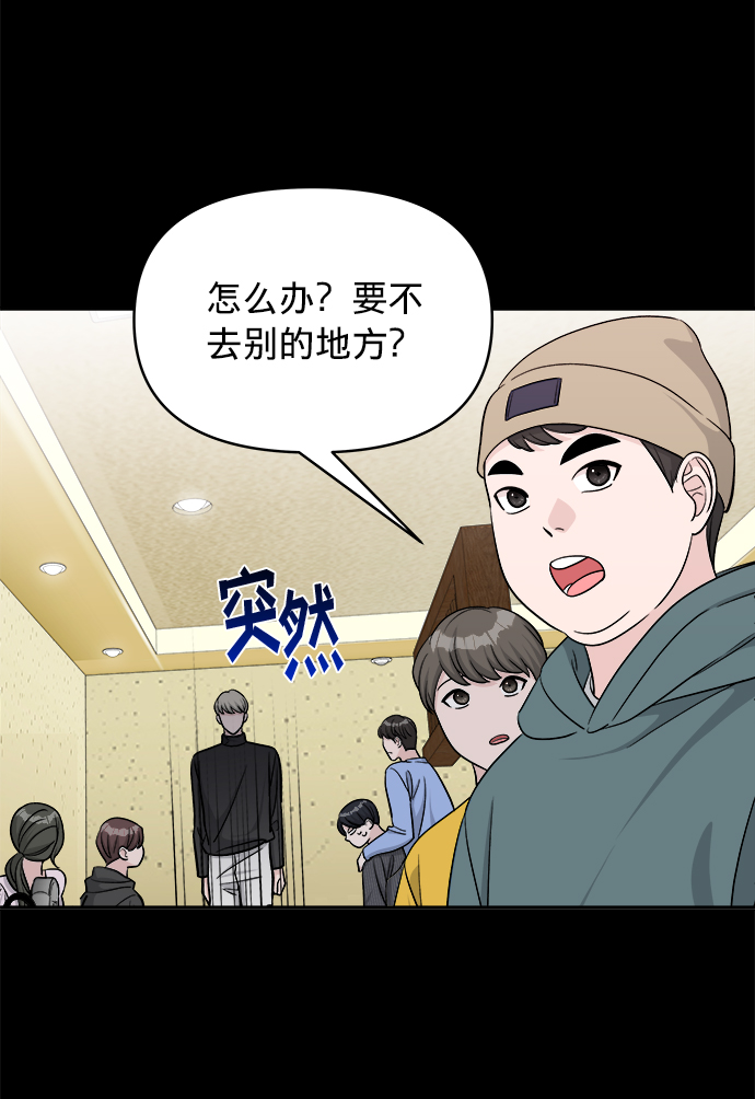 第9话30