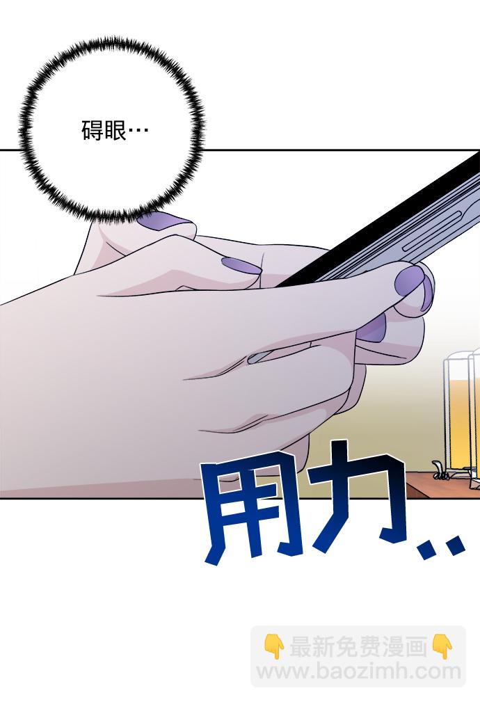 第9话33