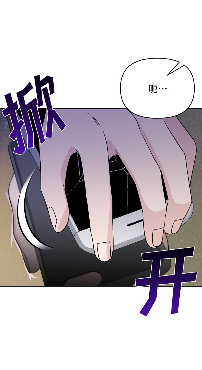 第9话48