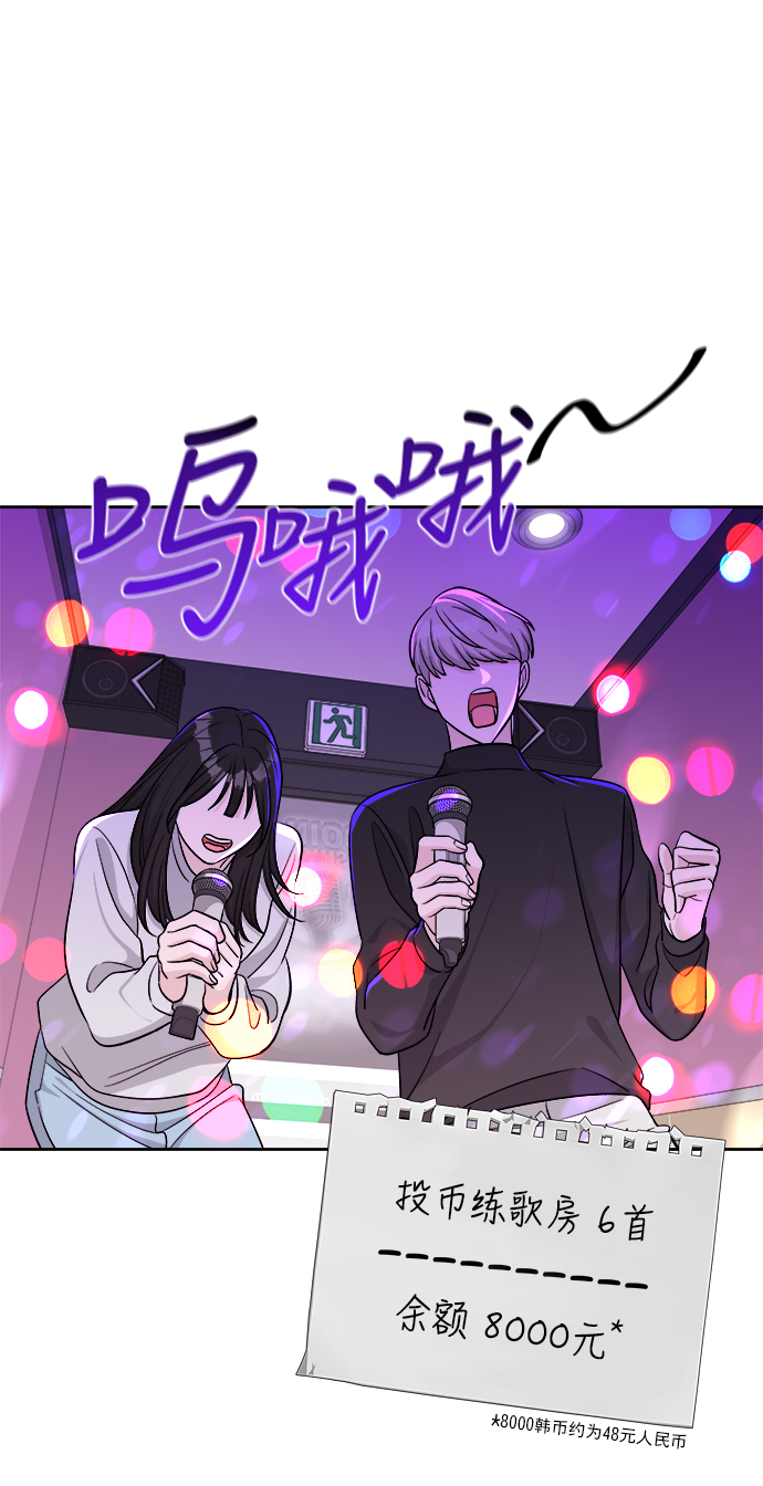 第9话55