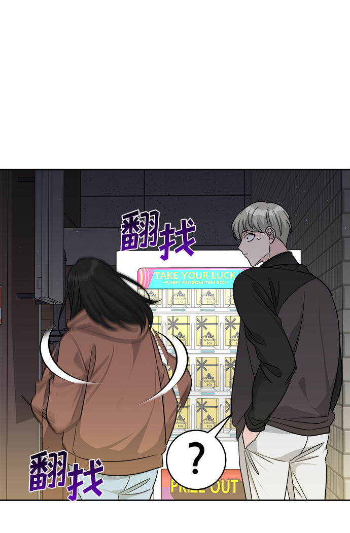 第9话72