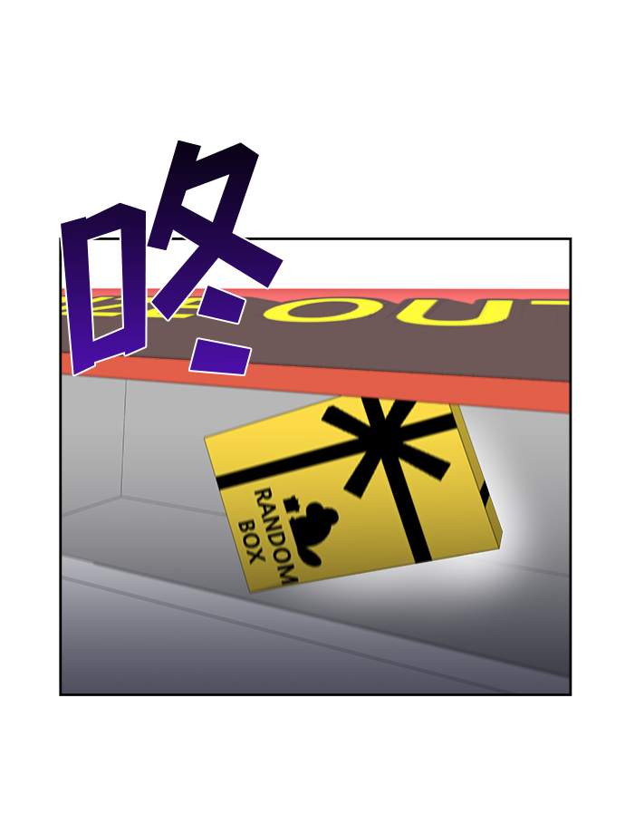 第9话77