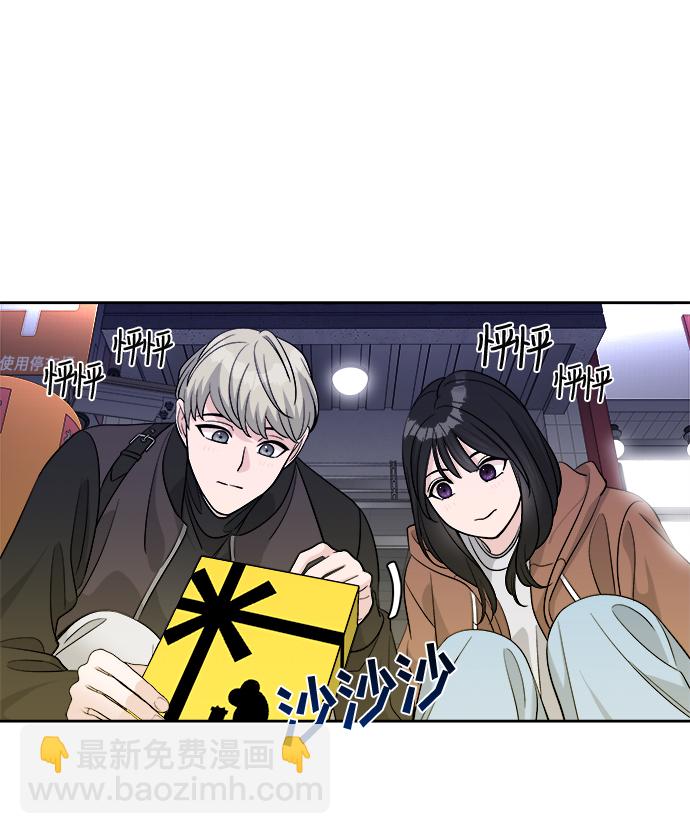 第9话78