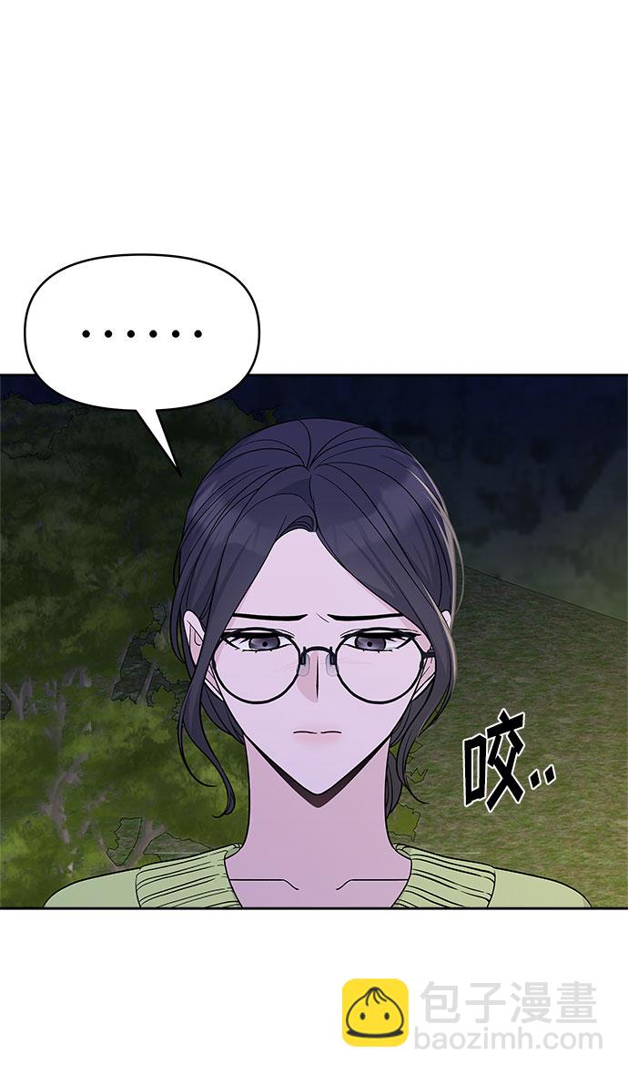 第19话11