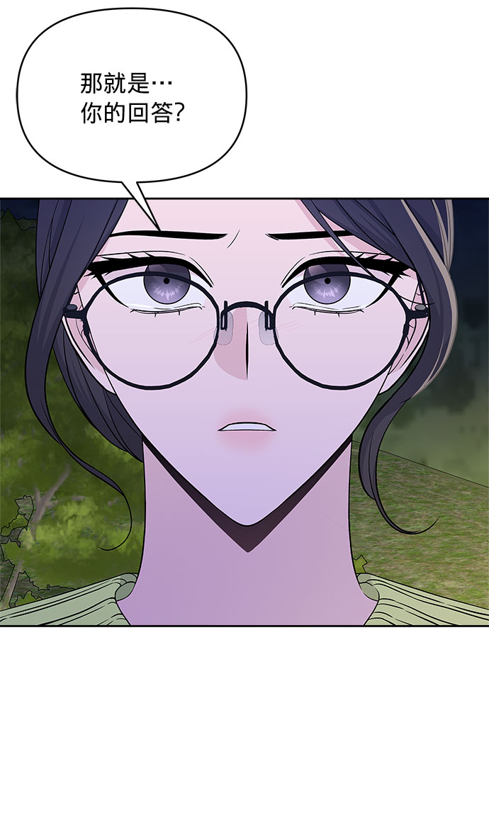 第19话12