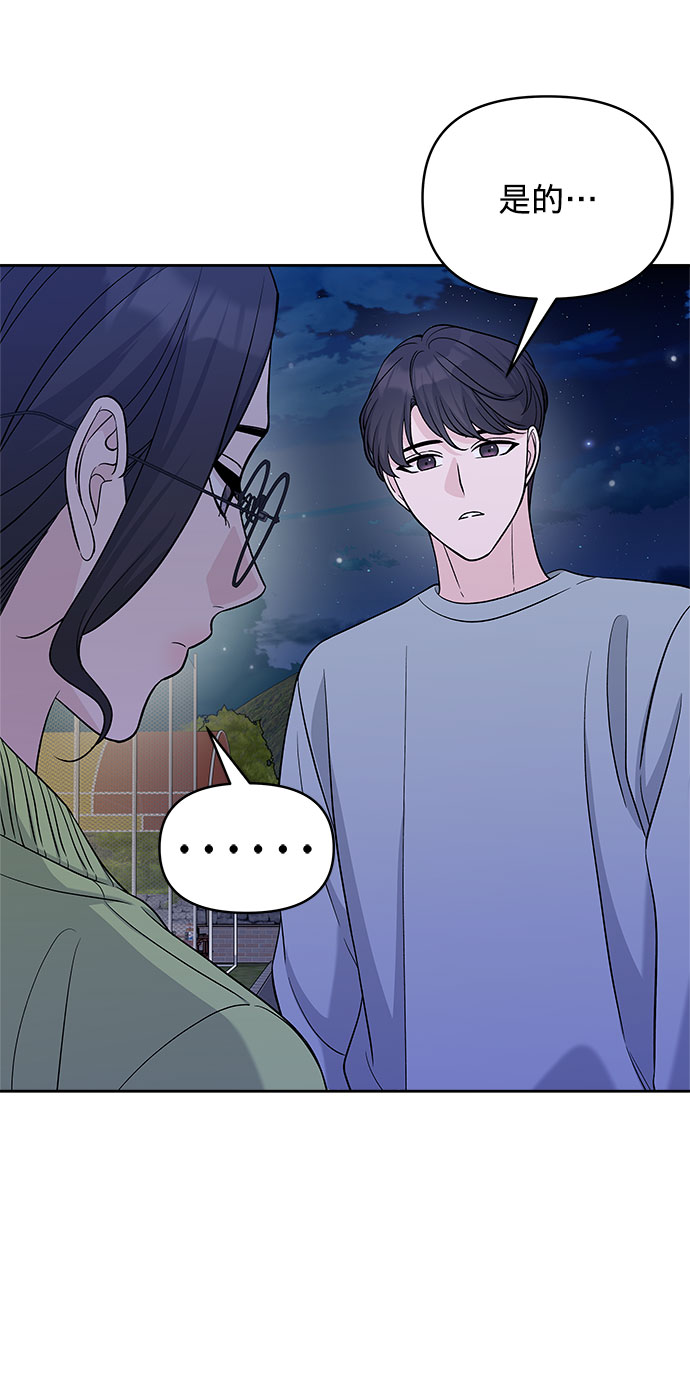 第19话13
