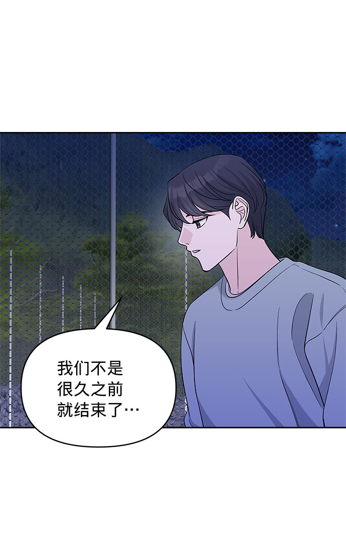 第19话14