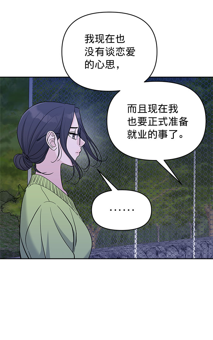 第19话15