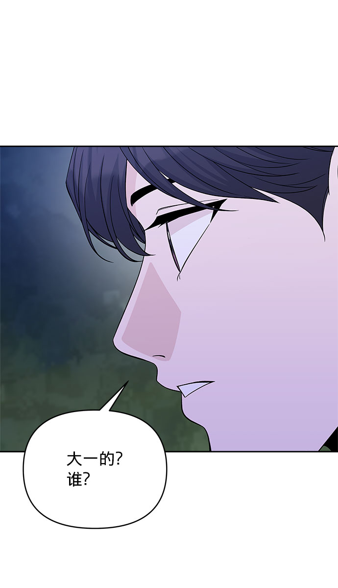第19话18