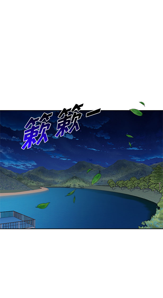 第19话21