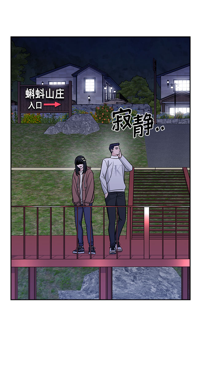 第19话22
