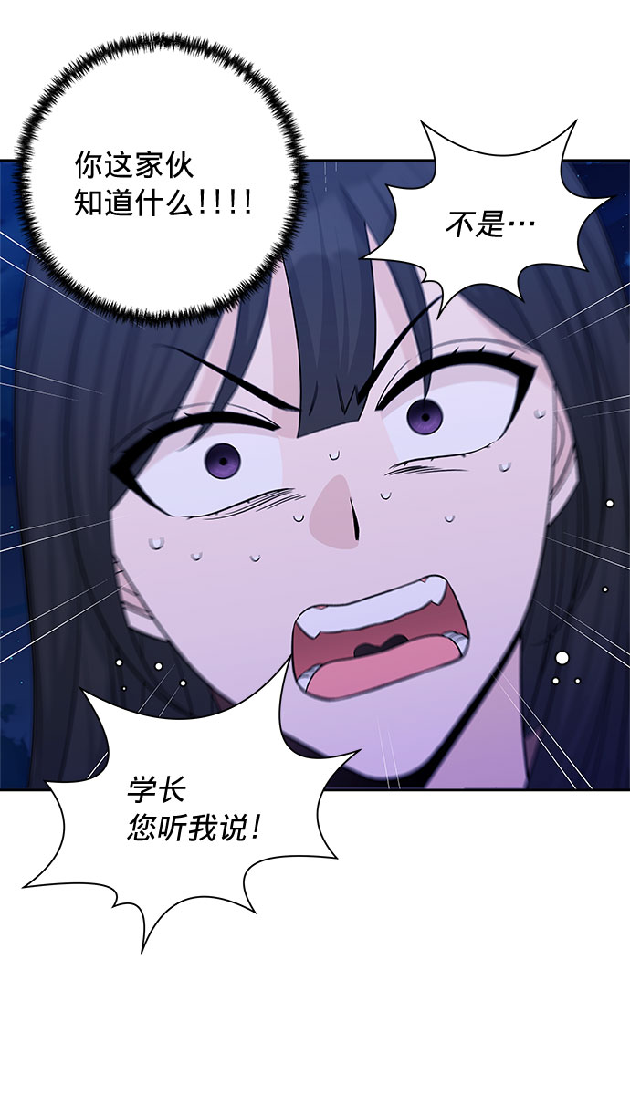 第19话27