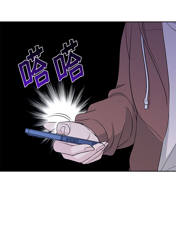 第19话32