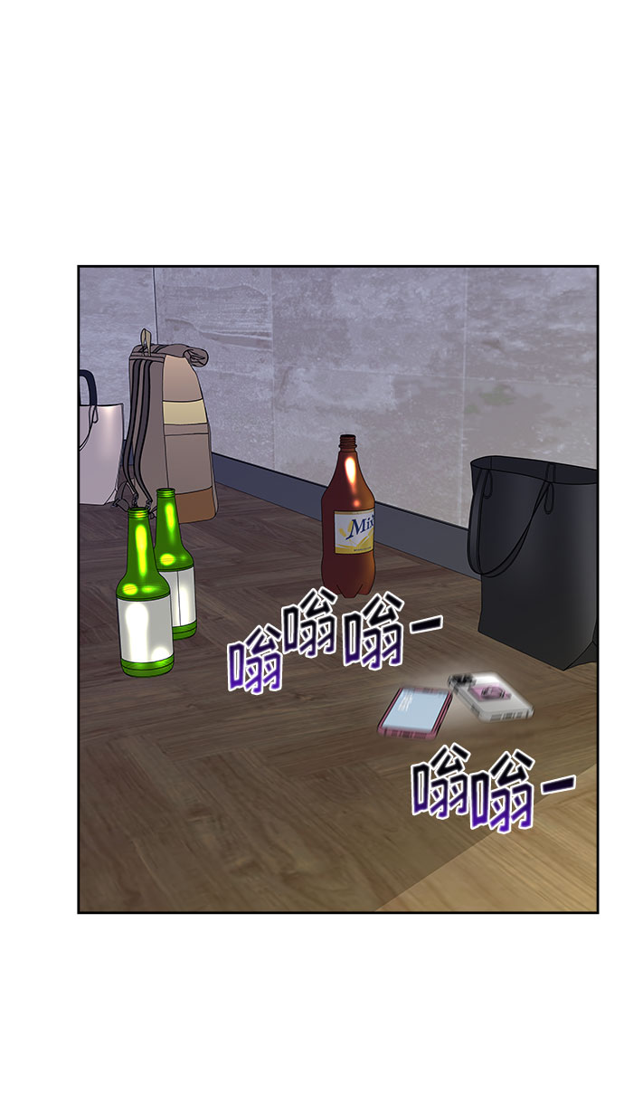 第19话33
