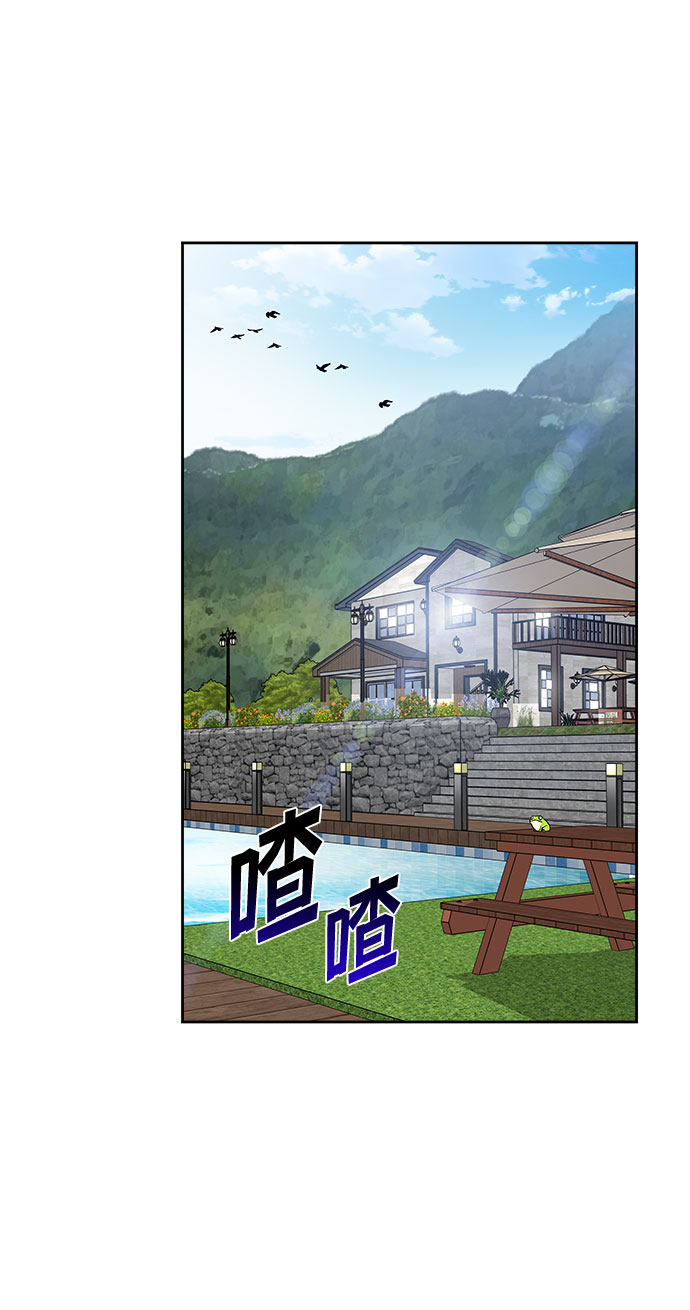 第19话52