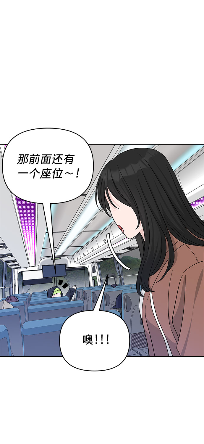 第19话61