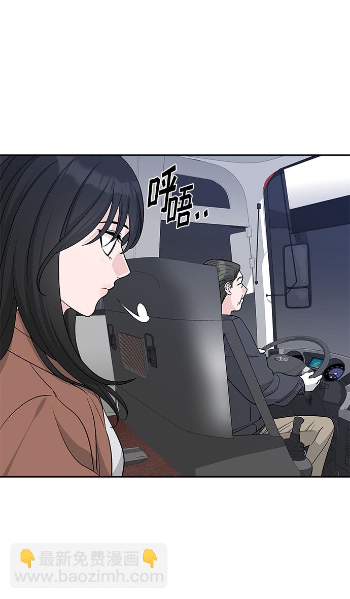 第19话67