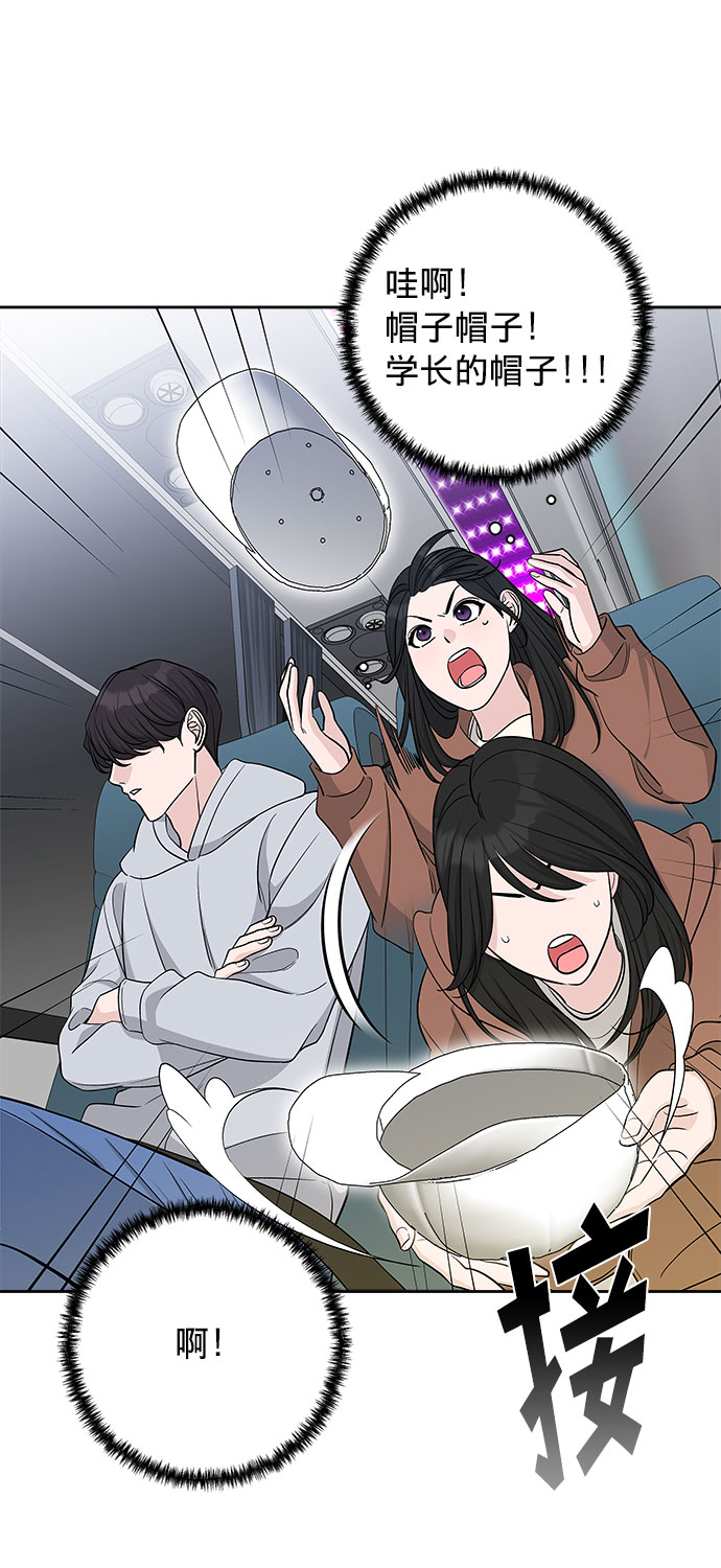第19话69