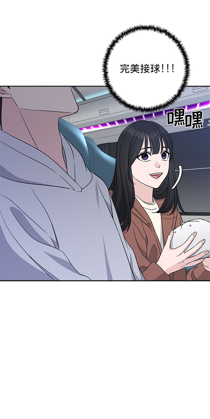 第19话70