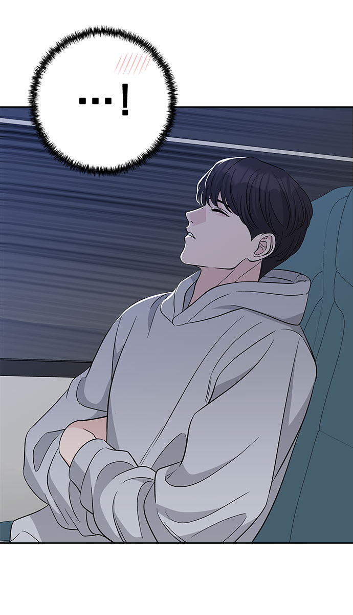 第19话71