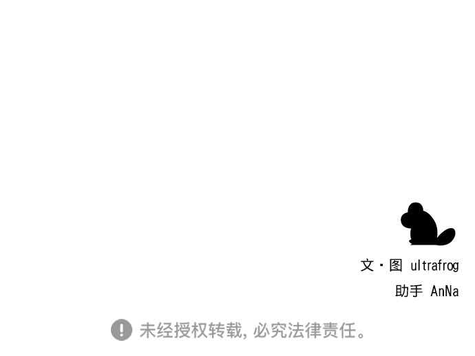 第19话78