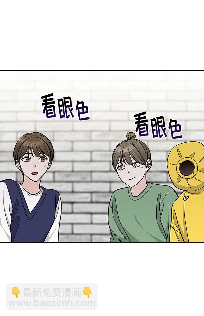 第44话1