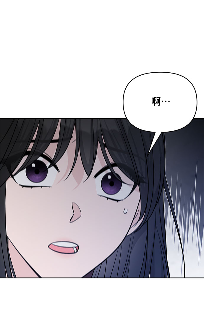 第44话15