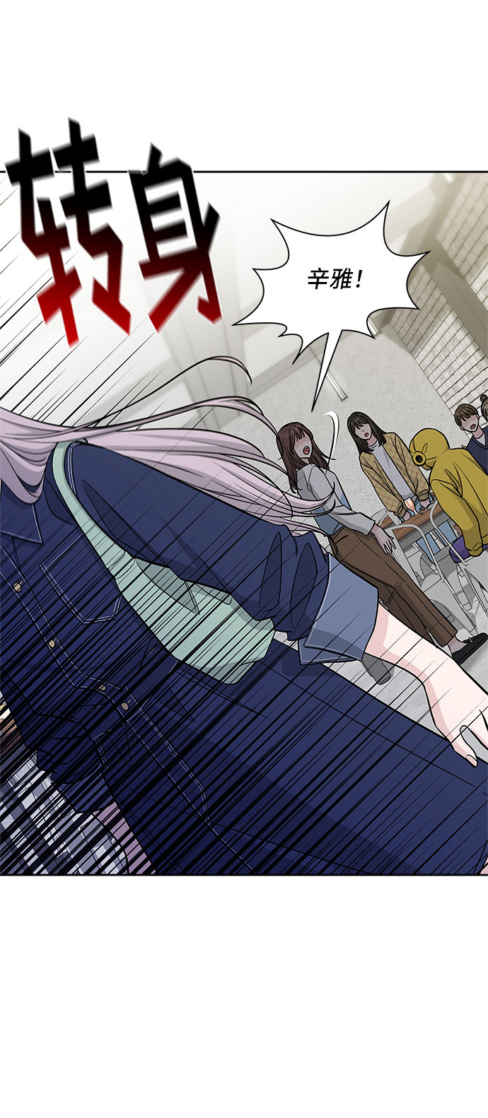 第44话17