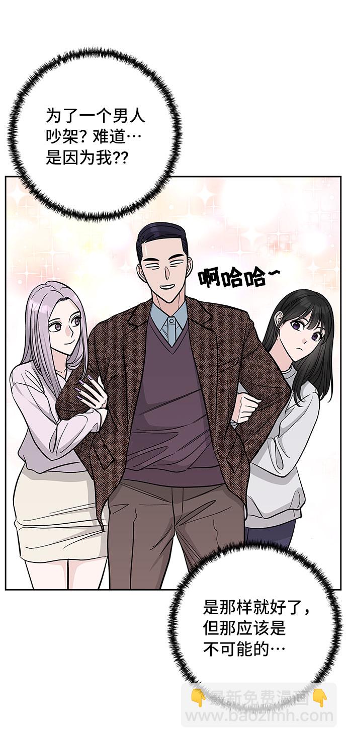 第44话25