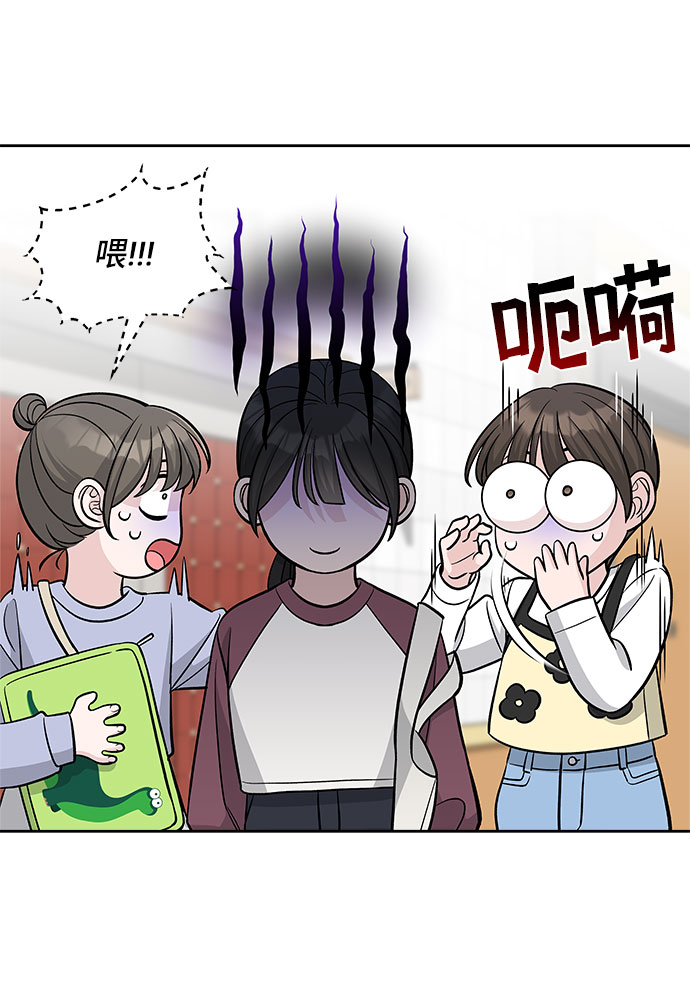第44话33