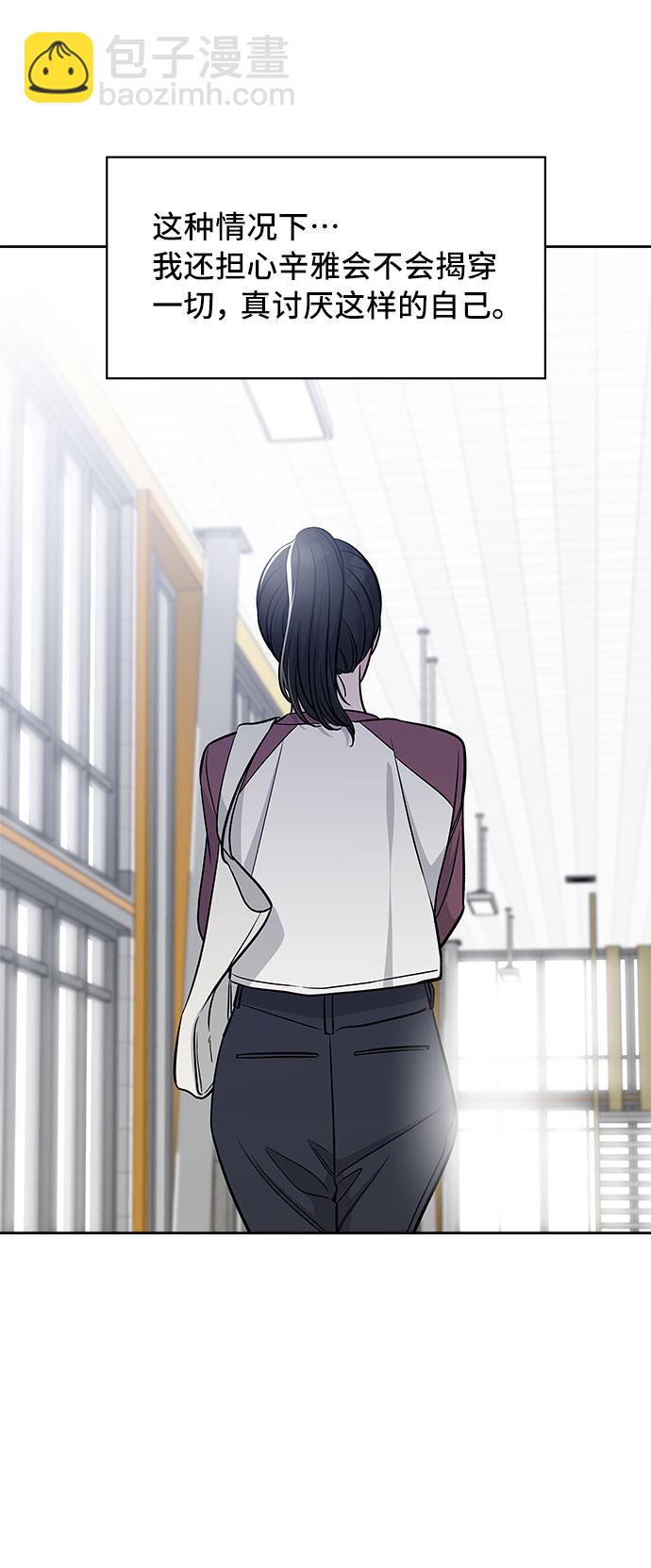 第44话36