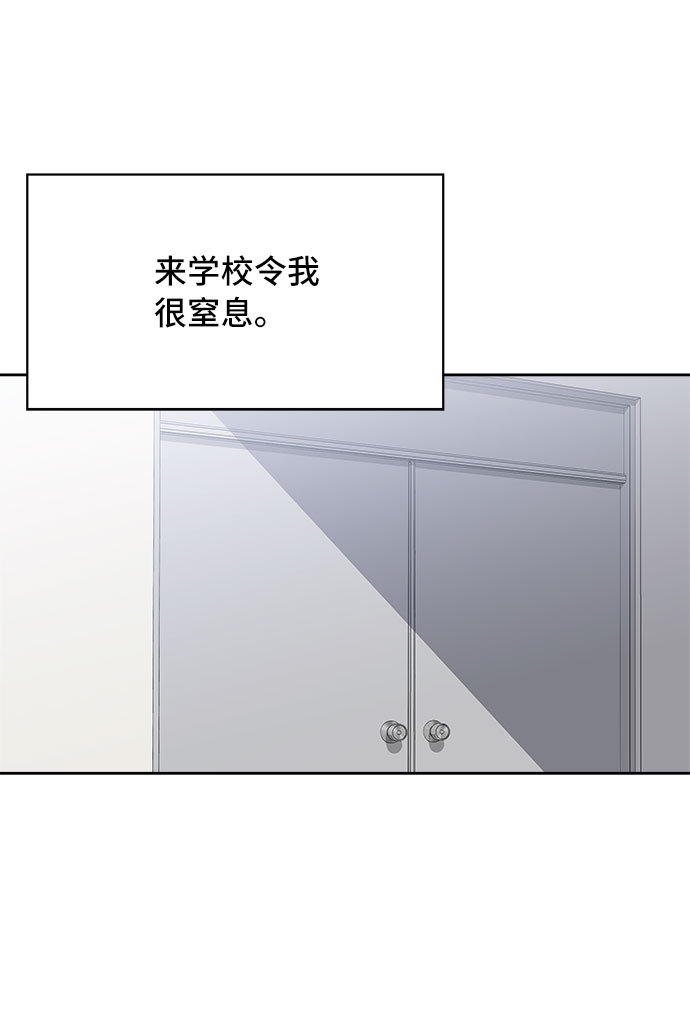 第44话37