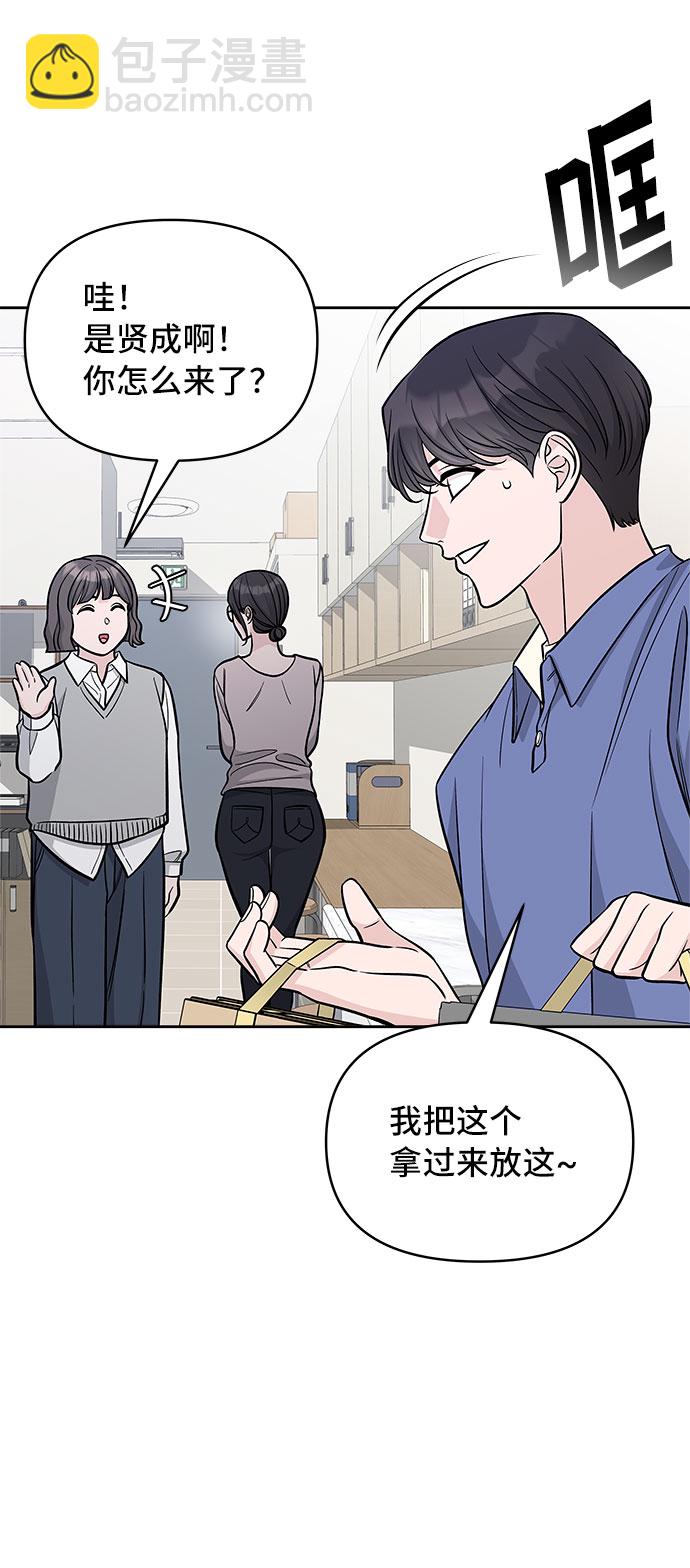 第44话40