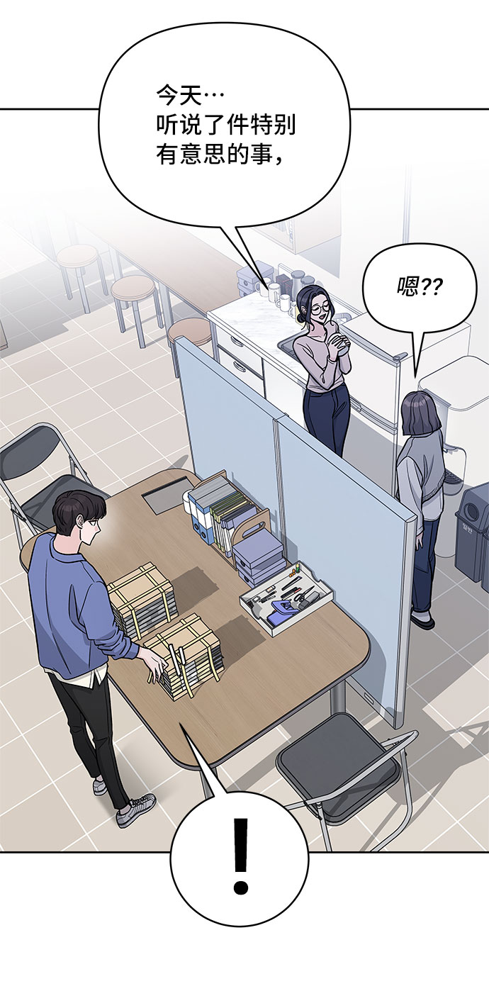 第44话42