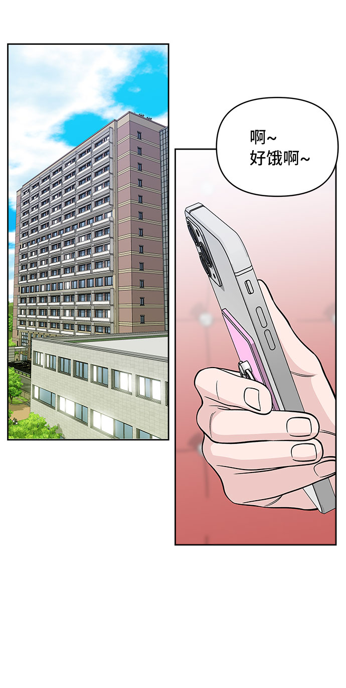 第44话47