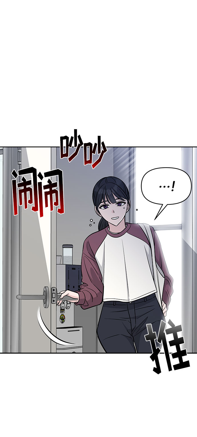 第44话57