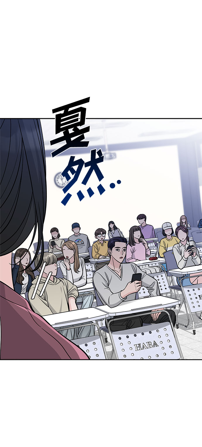 第44话58