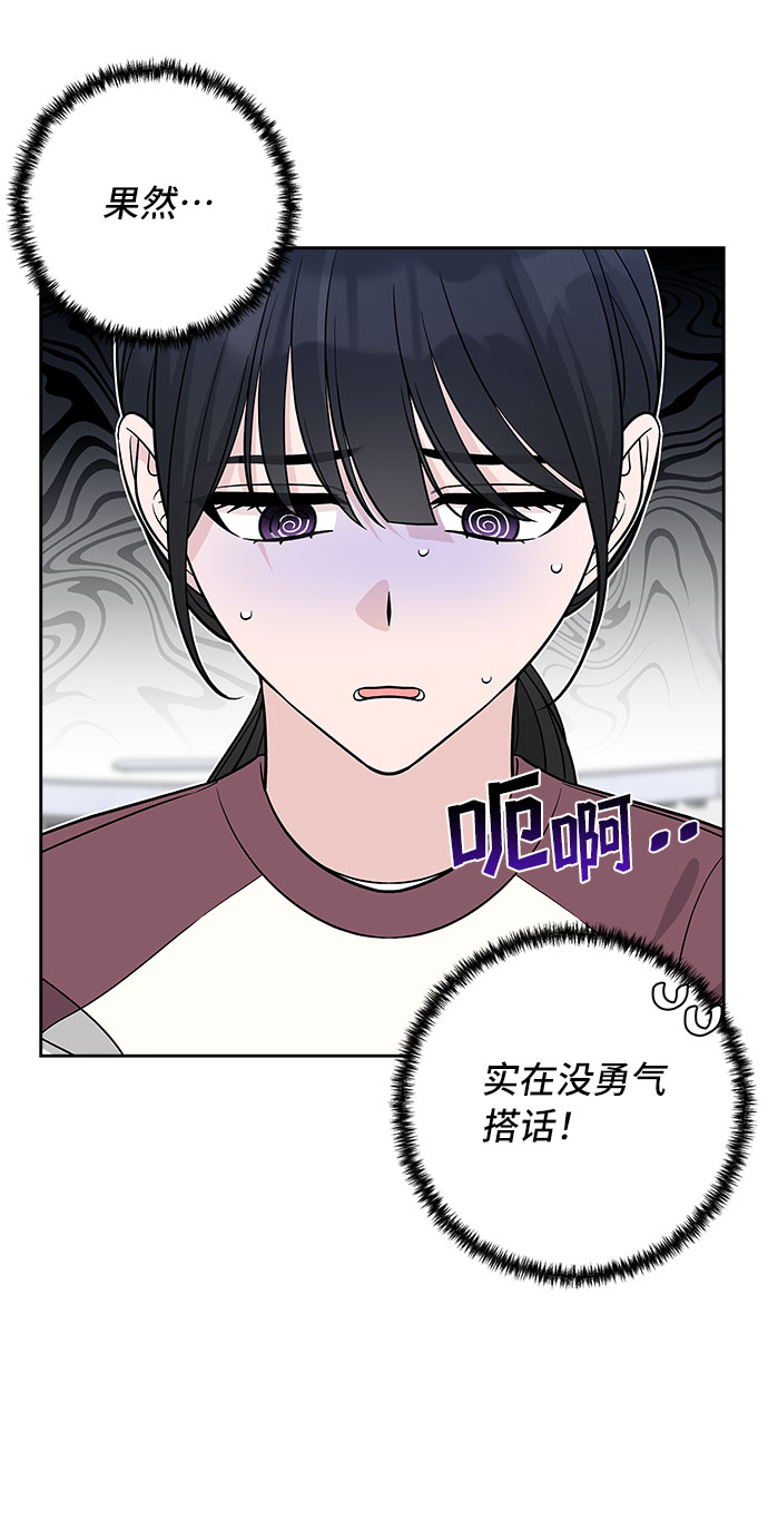 第44话63