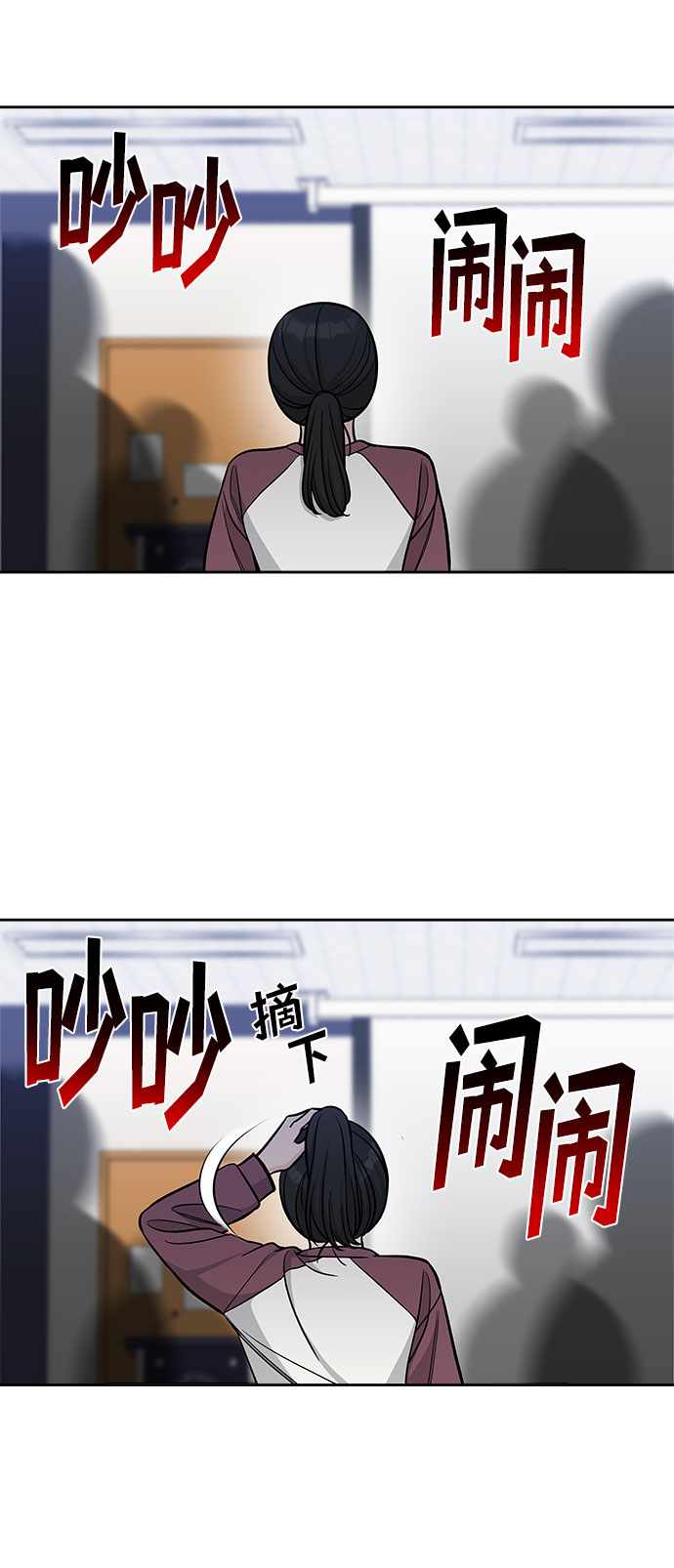 第44话65