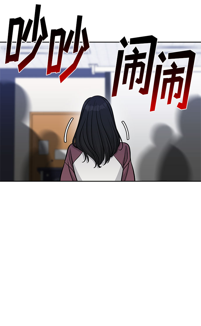 第44话66